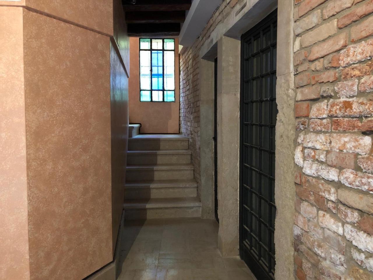 San Marco Design Venecia
